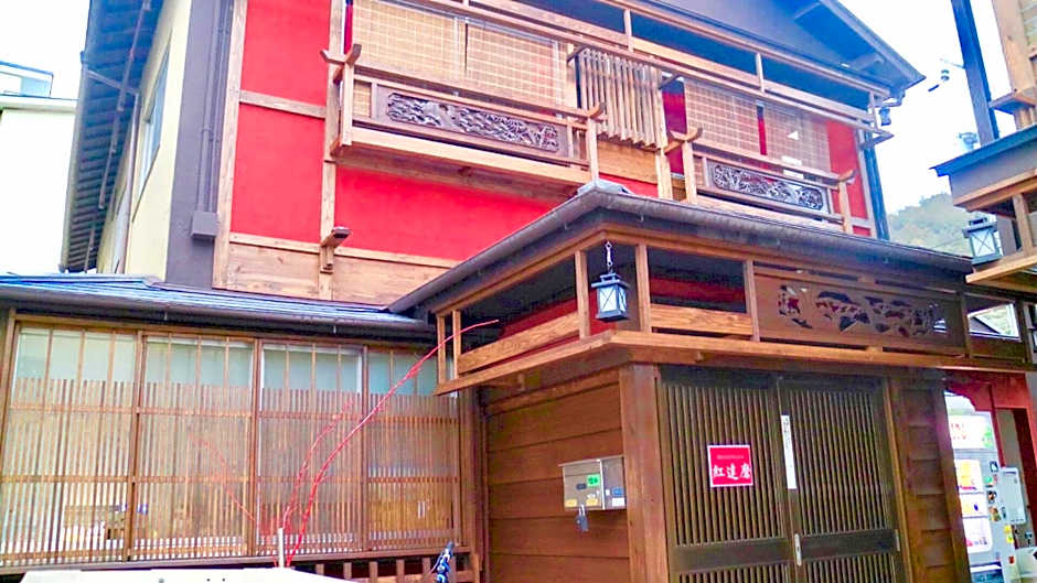 Benidaruma - Sakuramochi