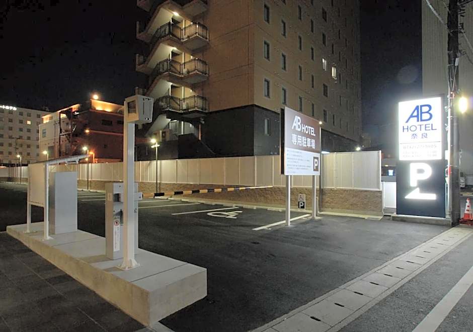 AB Hotel Nara