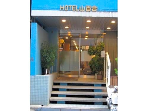 Hotel Yamayuri - Vacation STAY 89692