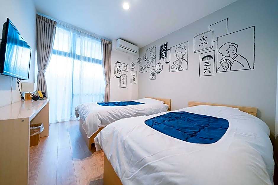 Kamon Inn Toji Higashi