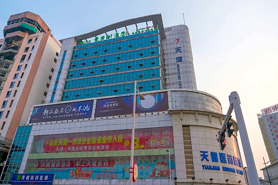 Vatica Hotel Wuxi Yixing Renmin Road