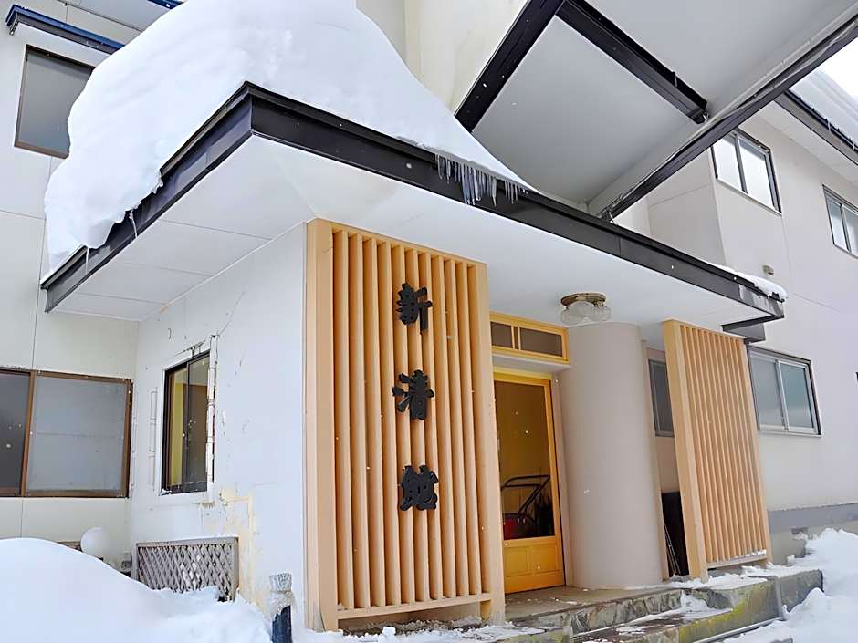 Ryokan Shinseikan