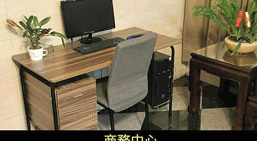 Gin Jian Commerical Hotel