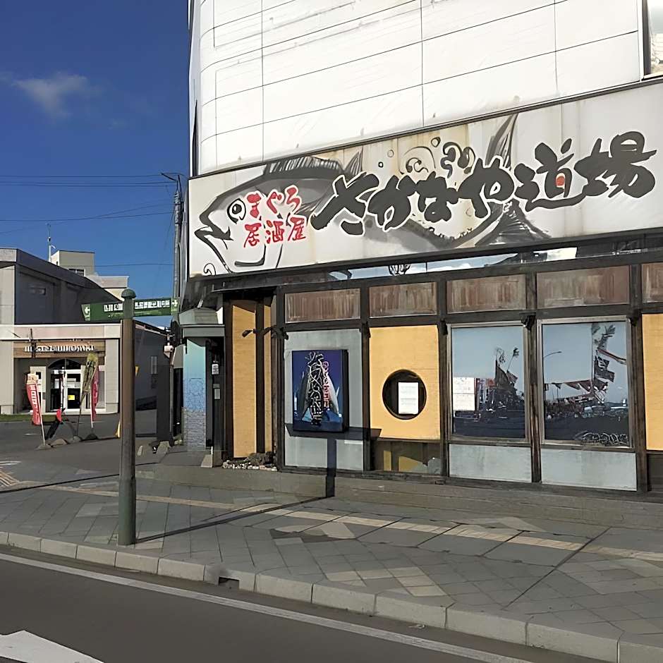 HOSTEL HIROSAKI