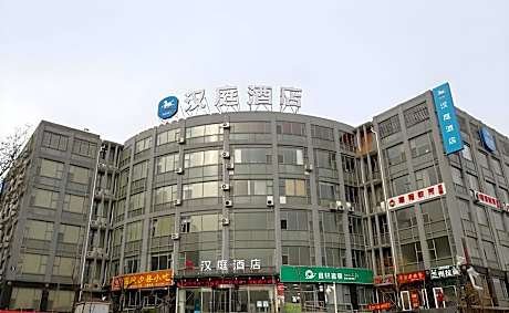 Hanting Hotel Jinan High-tech Fenghuang Raod