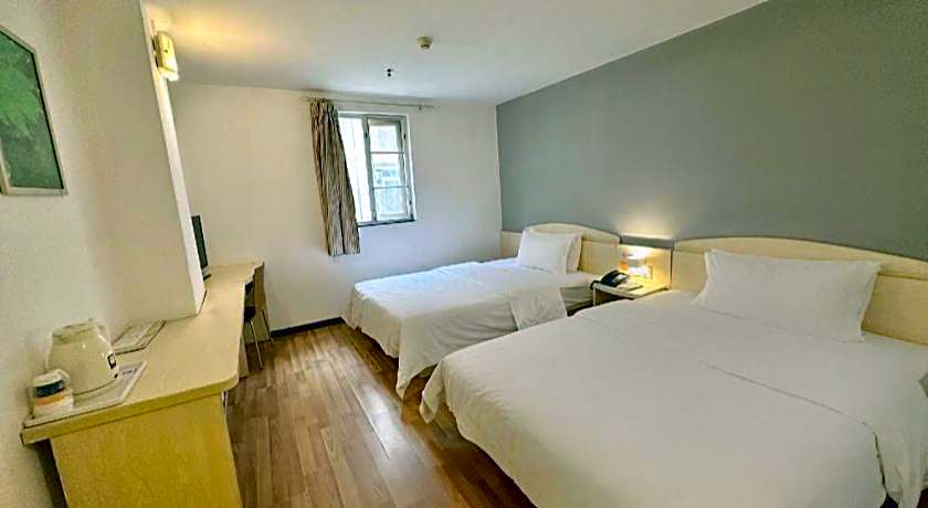 7 Days Inn Guangzhou Zoo Huanghuagang Metro Station