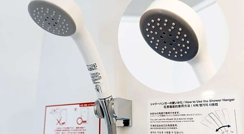 APA Hotel Hakatahigashihie-Ekimae