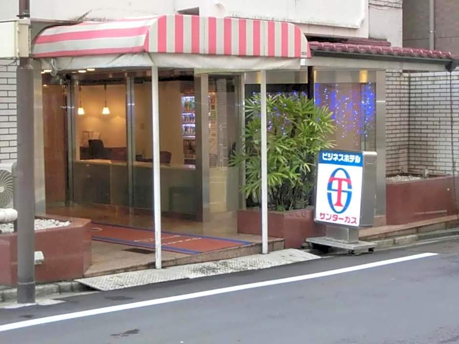 Hotel Suntargas Otsuka - Vacation STAY 08516v