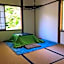 Ichinokurasou