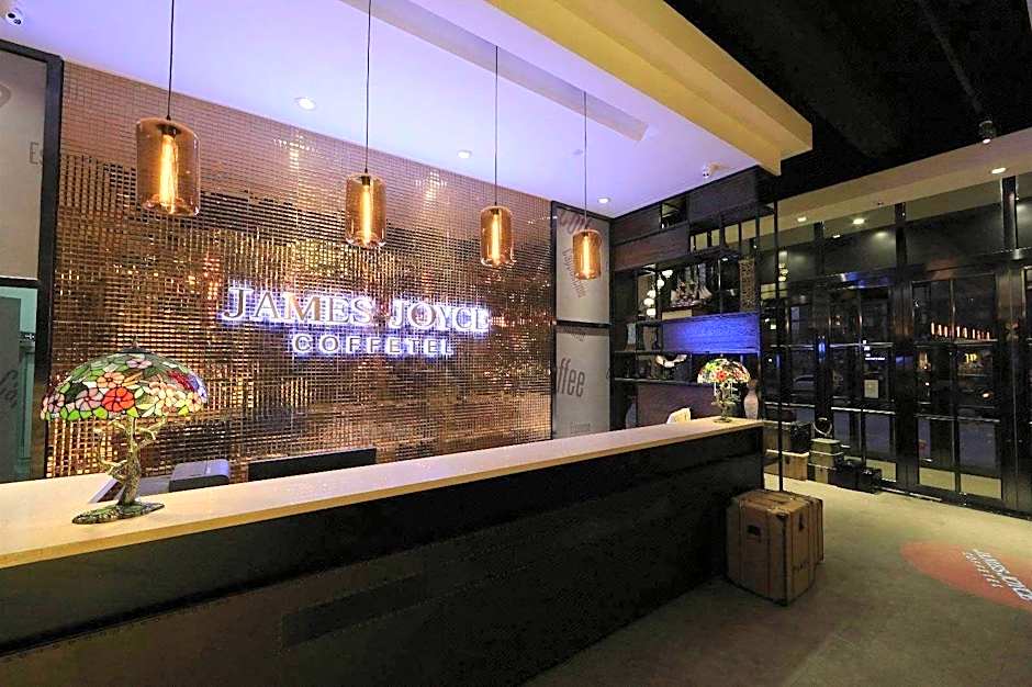 James Joyce Coffetel Shijiazhuang Century Park Shiji Huamao