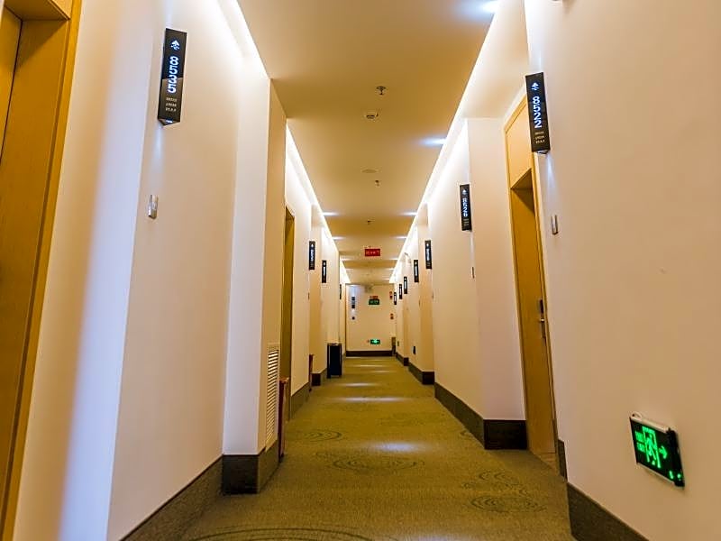 Greentree Inn Hengshui Olympic Sports Center Nanhu