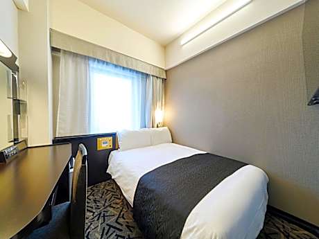 Double Room with Small Double Bed - Smoking