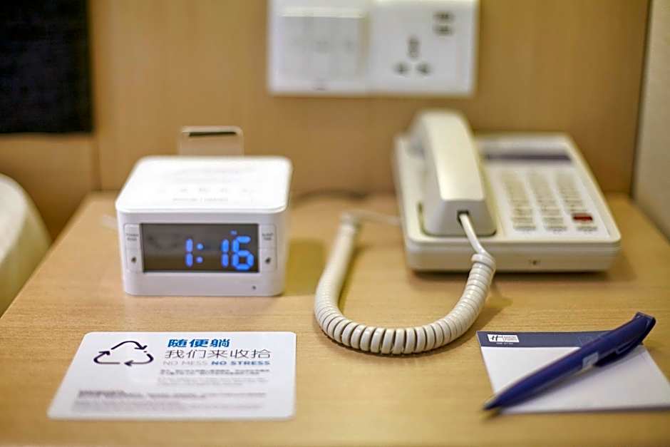 Holiday Inn Express Fuzhou Downtown By IHG