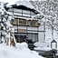 Lamp No Yado Aoni Onsen
