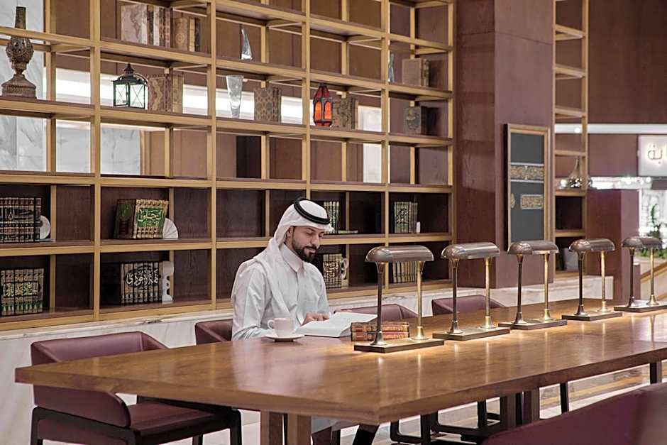 Makarem Ajyad Makkah Hotel