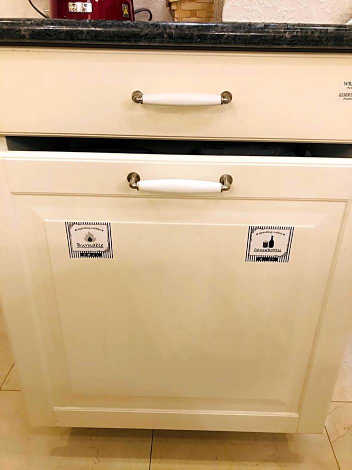 那須KIRIN邸スイートvilla