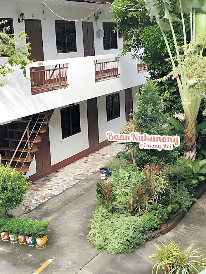 Baan Nuk Anong