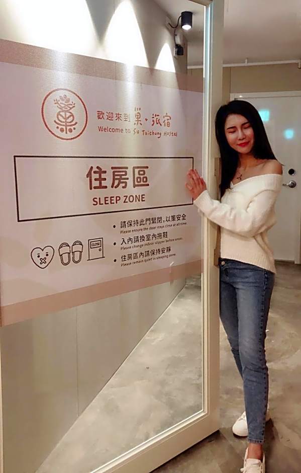 Su Taichung Hostel