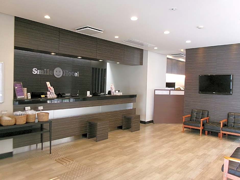Smile Hotel Kokura