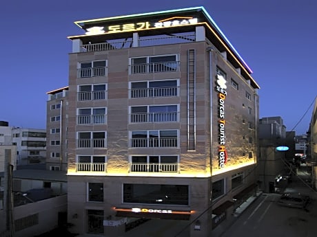 Dorcas Tourist Hostel