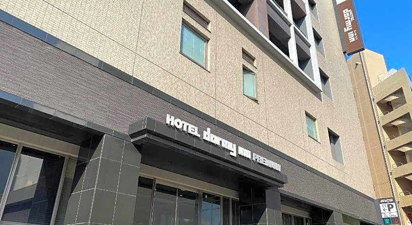 Dormy Inn Premium Hakata Canal City Mae Natural Hot Spring