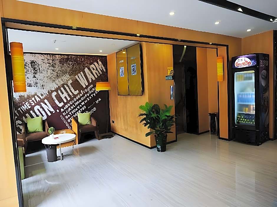 IU Hotel Chongqing Hechuan Pedestrian Street Darunfa Branch