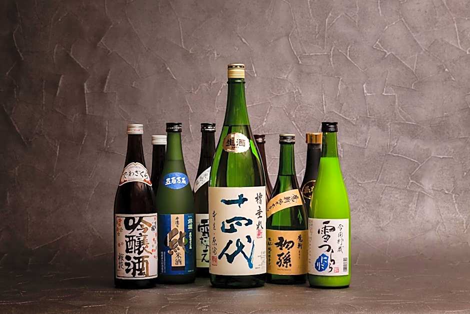 Kansyokan