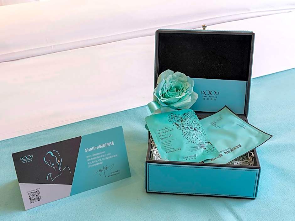 Xana Lite Hotel Taixing Gulou Wanda Wuyue Plaza