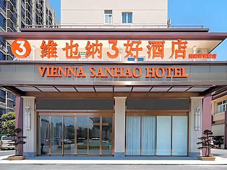 Vienna 3 Best Hotel Shanghai Fengxian Haigang International Trade City