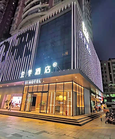 Ji Hotel Shenzhen Convention and Exhibition Center Gangxia Metro Station
