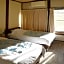 Sakura Guest House