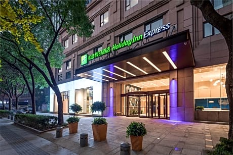 Holiday Inn Express Ningbo City Center By IHG