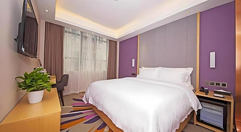 Lavande Hotel Guangzhou Zoo Huanghuagang Metro Station