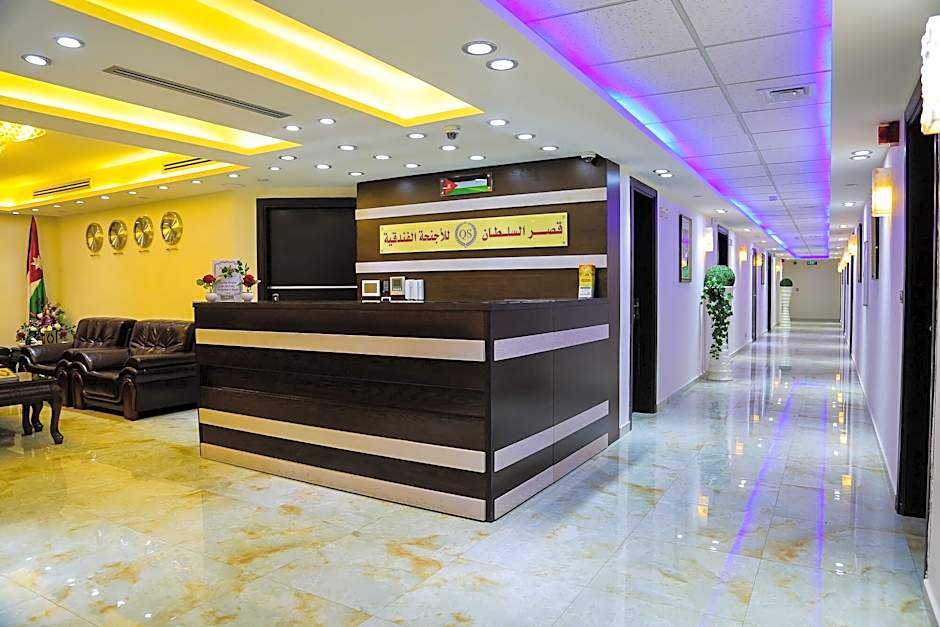 Qaser Alsultan Hotel Suites