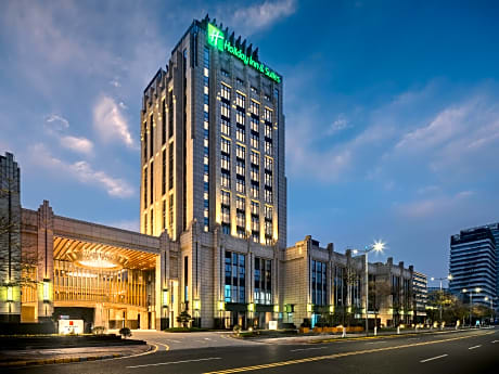 Holiday Inn Hotel And Suites Kunshan Huaqiao By IHG