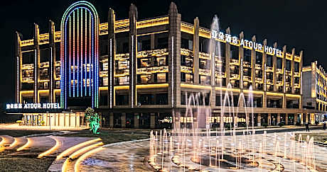 Atour Hotel Wuxi Yuantouzhu Scenic Spot Qianrong Road