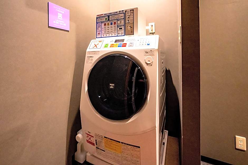 R9 Hostel Tochigi Ekimae - Male Only