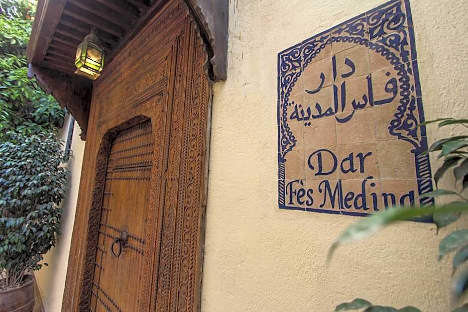 Dar Fes Medina Ziat