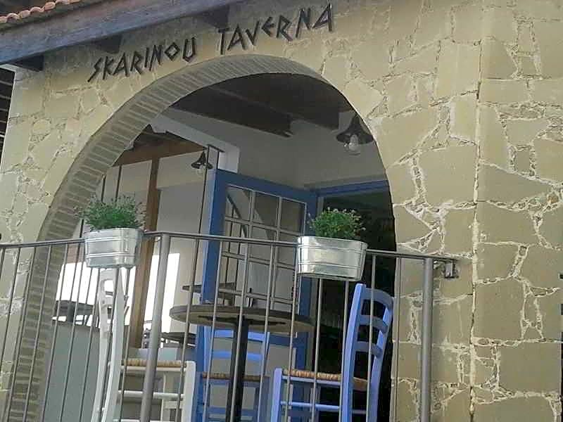 Traditional Village Houses Skarinou