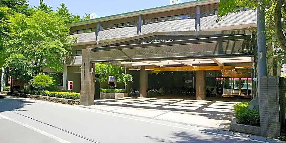 Hotel Cypress Karuizawa
