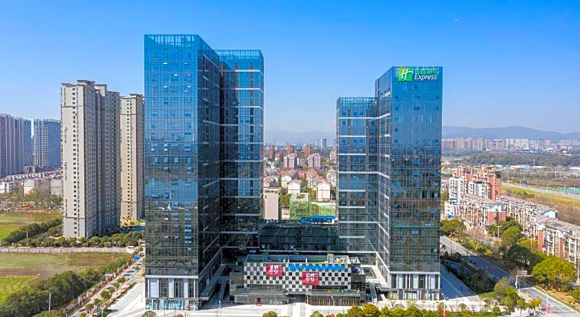 Holiday Inn Express Nanchang Riverside By IHG