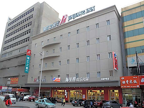 Jinjiang Inn  Shenyang Palace Meseum