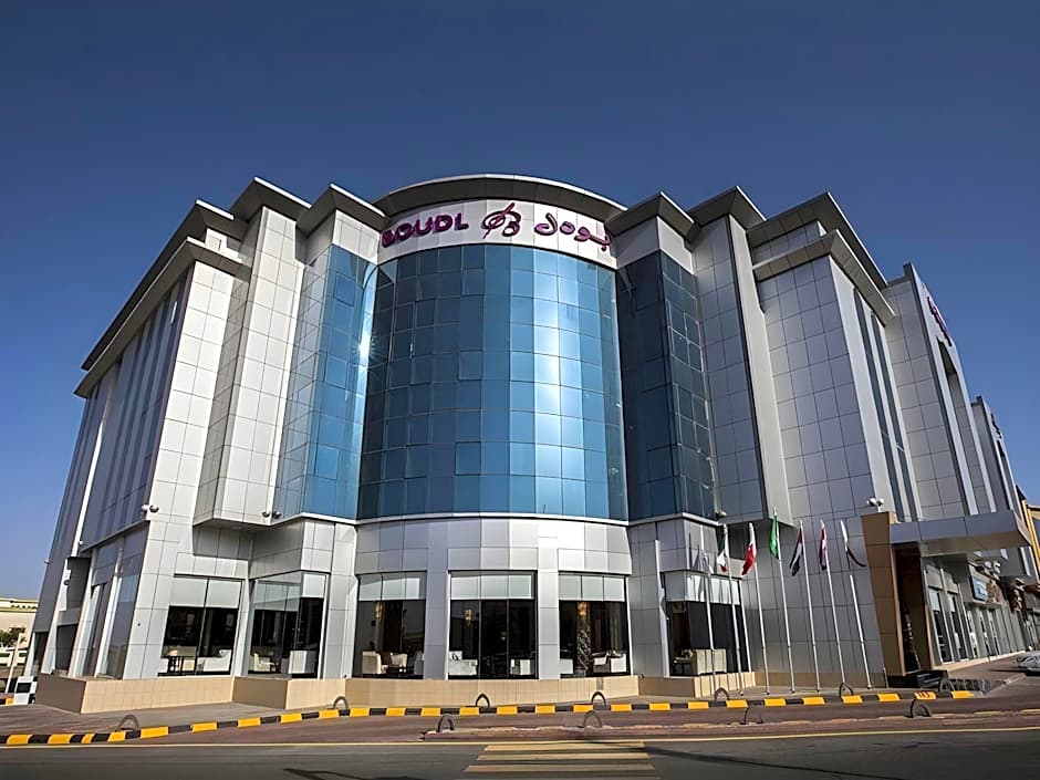 Boudl Taif
