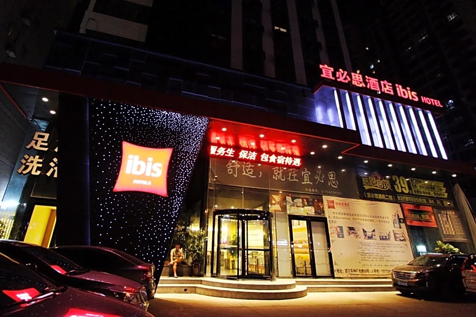 ibis Luoyang Train Station