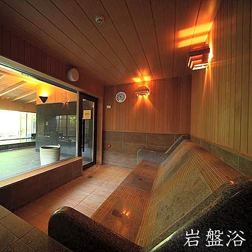 Nagato Yumoto Onsen Bettei Otozure
