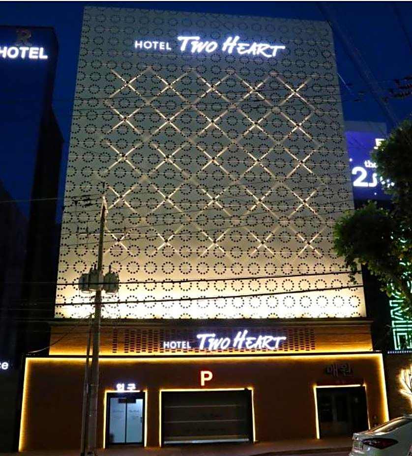 Two Heart Hotel