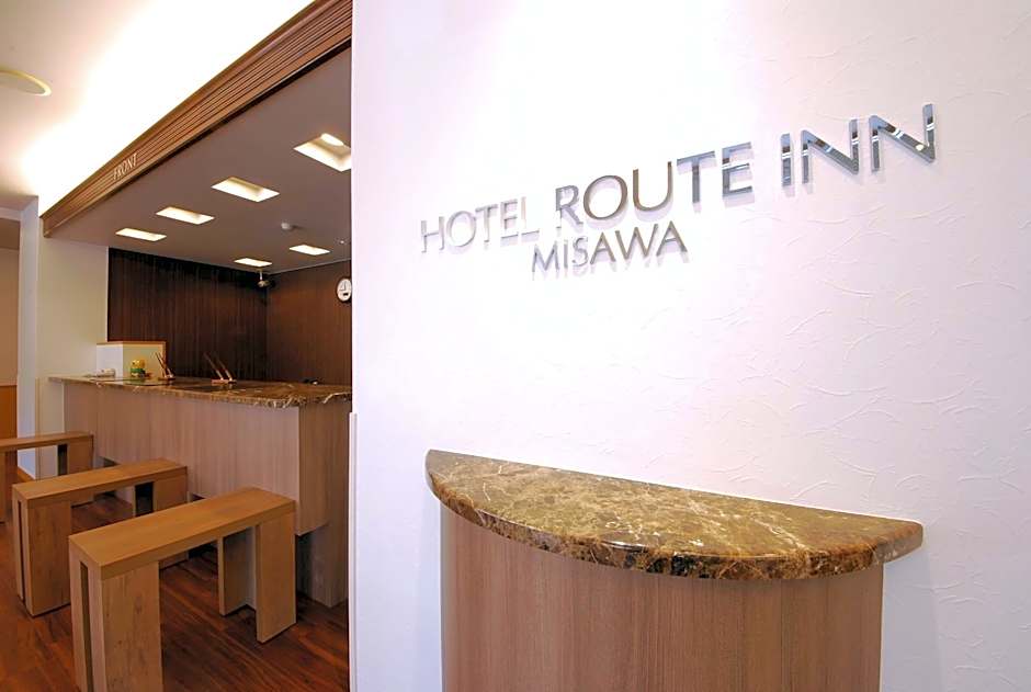 Hotel Route Inn Misawa