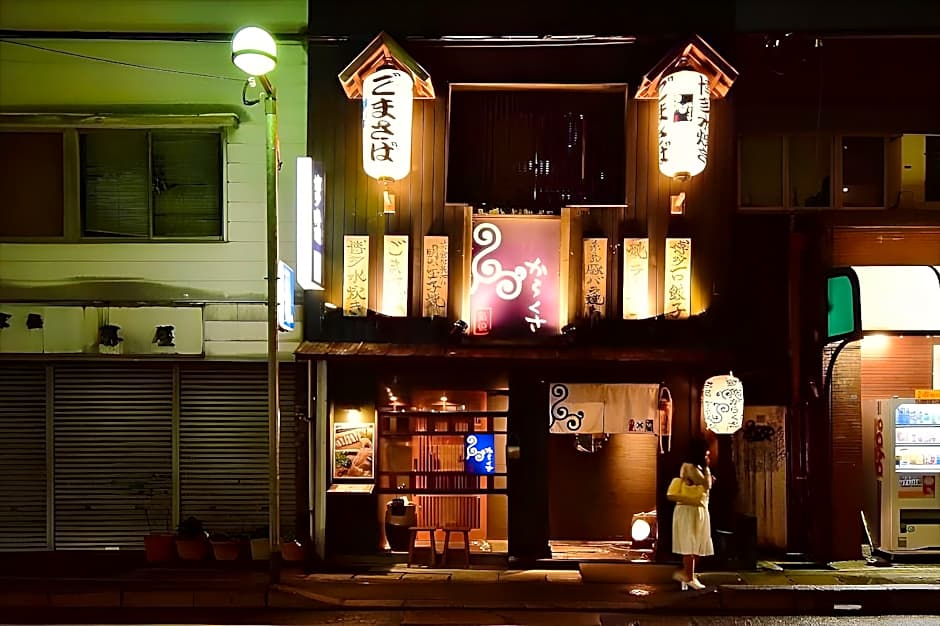 The BREAKFAST HOTEL Fukuoka Tenjin 