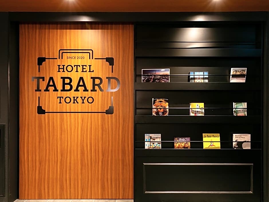 HOTEL TABARD TOKYO - Vacation STAY 64558v
