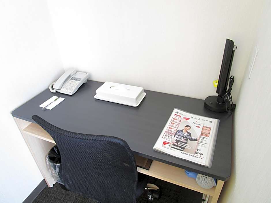 Smile Hotel Utsunomiya Higashiguchi